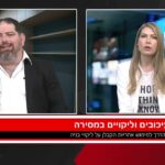 יוחנן דוניץ