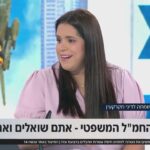 רוני אלפסי