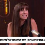סשה בוגטירוב