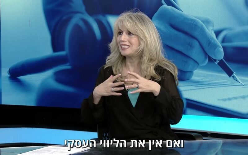איך עסקים יכולים לשרוד ולהשתקם בזמן מלחמה?