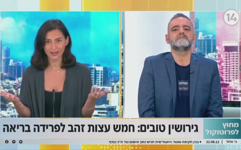 איך להתגרש בטוב: האם יש דבר כזה פרידה בריאה?