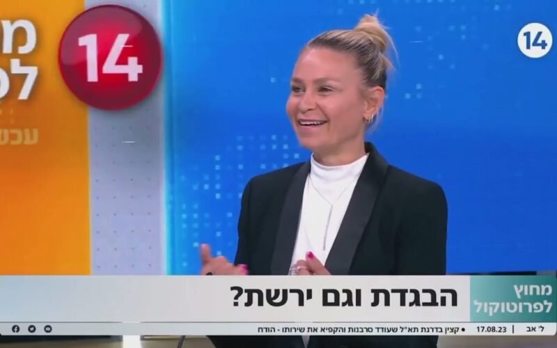 האם לבגידה יש השלכות משפטיות בהליך גירושין?