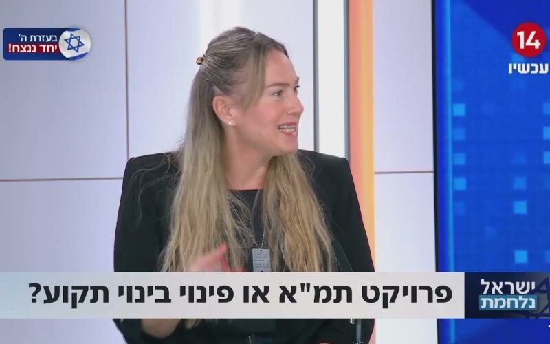 האם ניתן לבטל הסכם פינוי בינוי מול יזם תקוע?