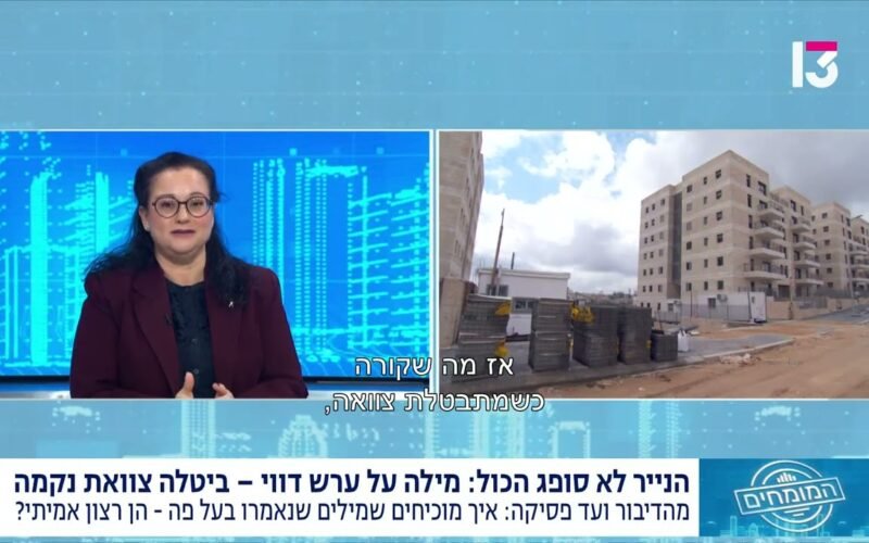 האם ניתן לבטל צוואה בעל פה רגע לפני המוות?