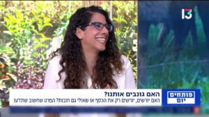 האם יורשים חובות של אדם שנפטר?