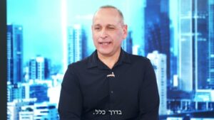כיצד עורך דין לענייני משפחה יכול לעזור לכם לצלוח את הליך הגירושין?