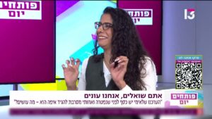 מהי צוואה הדדית וכיצד היא מגנה על העתיד הכלכלי שלכם?