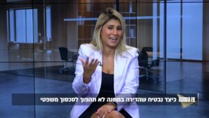 מהו הסכם מייסדים ולמה כל יזם מתחיל חייב אותו?