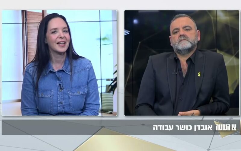 בדלתיים פתוחות: הדרך המעשית לממוש זכויות אובדן כושר עבודה