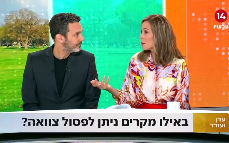צוואות וירושות בישראל: מתי ניתן להתנגד לצוואה ואיך מגנים על זכויות היורשים
