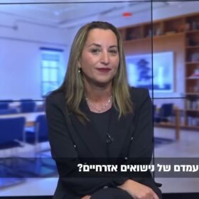 הסכם ממון בדיני משפחה: כל מה שצריך לדעת