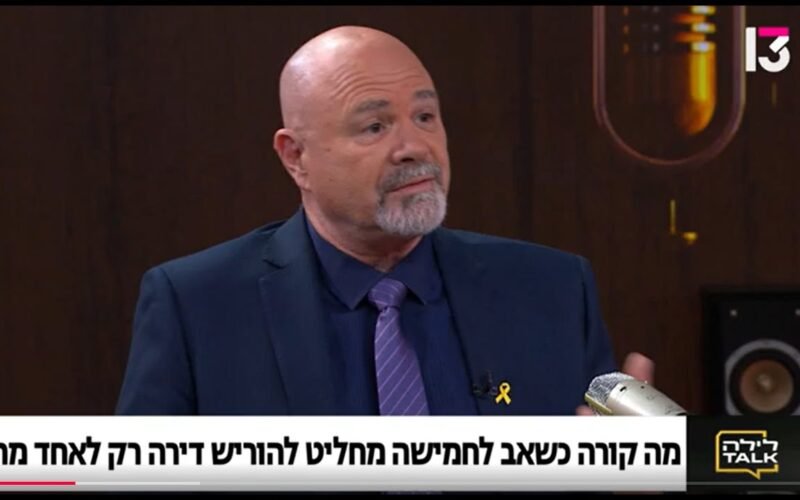 גירושים והחזקת זכויות בנכסים משותפים: מה צריך לדעת?