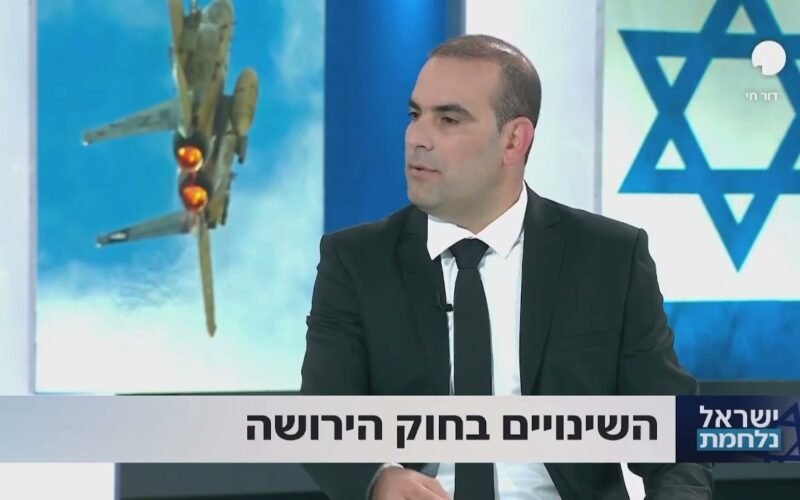 צוואות וירושות בישראל: התאמת הדין למציאות לאחר שבעה באוקטובר