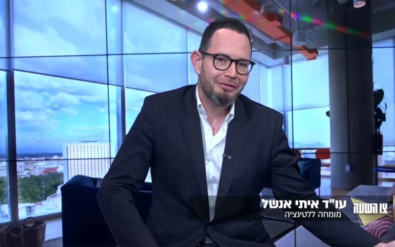 תביעות ספאם בדין הנגישות: מה השתנה אחרי הפסיקה החדשה?
