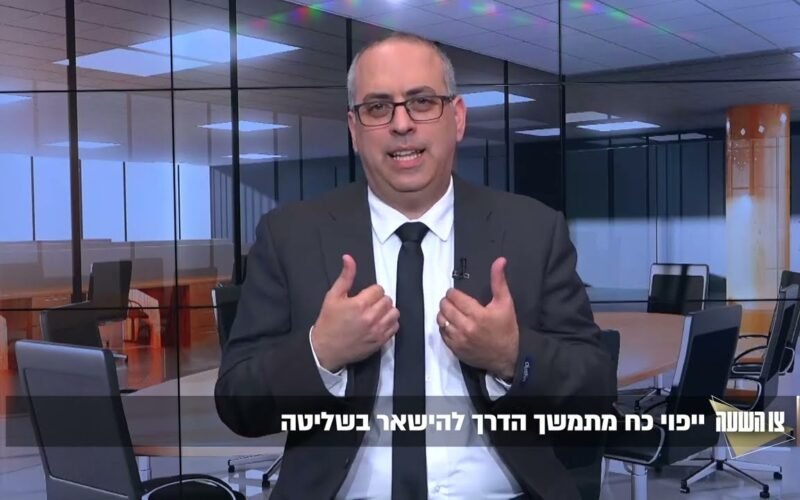 יפוי כוח מתמשך: השליטה בגורלך לפני שאתה מאבד את הבחירה