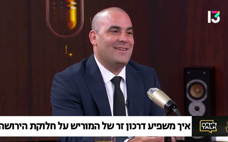 צוואות וירושות בחו"ל: כל מה שצריך לדעת לפני שמעדכנים את הצוואה
