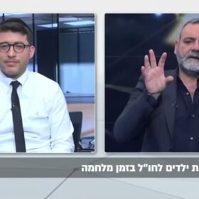 חטיפת ילדים בדיני המשפחה: מדריך משפטי שלם לאמנת האג ודיני ישראל