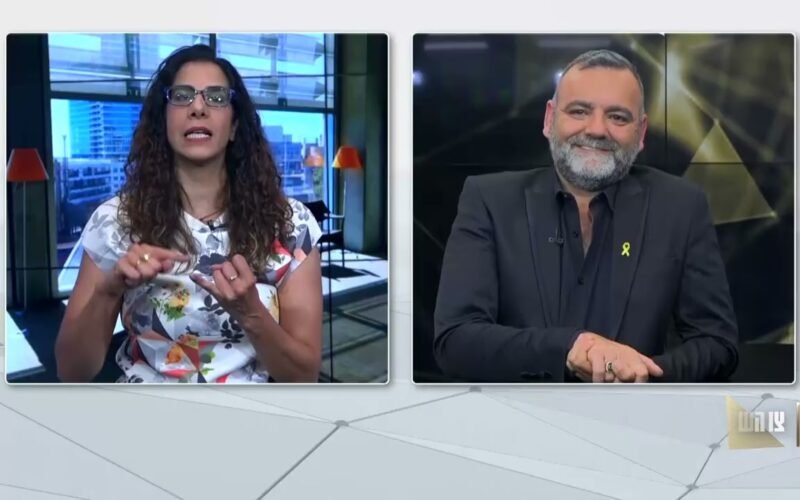 ידועים בציבור: המדריך המלא לזכויות ותנאים משפטיים